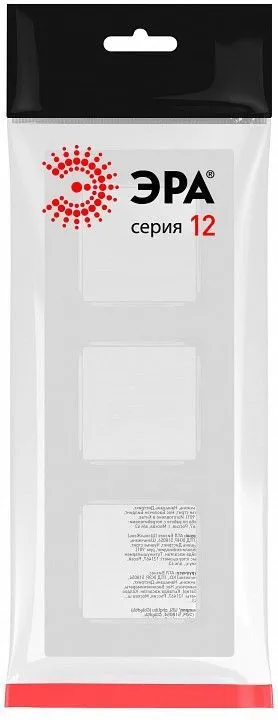 Рамка на 3 поста Эра Эра 12 12-5203-01