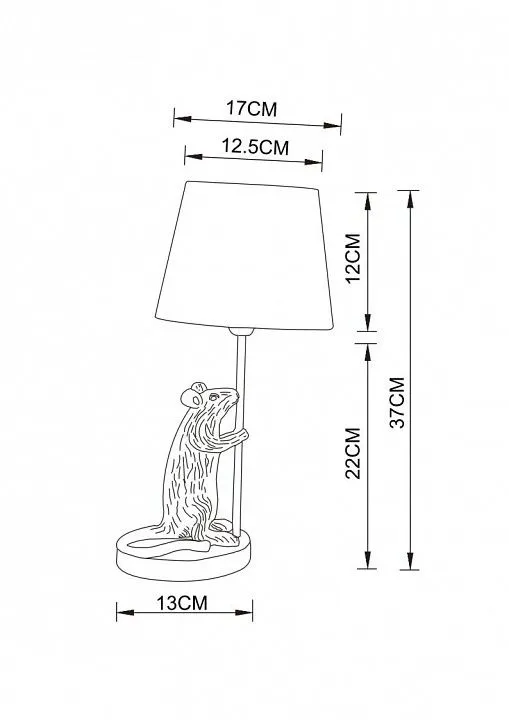 Настольная лампа декоративная Arte Lamp Gustav A4420LT-1WH