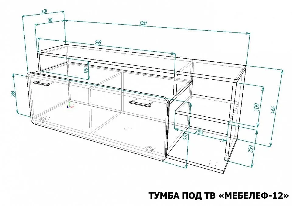 Тумба под ТВ Мебелеф-12