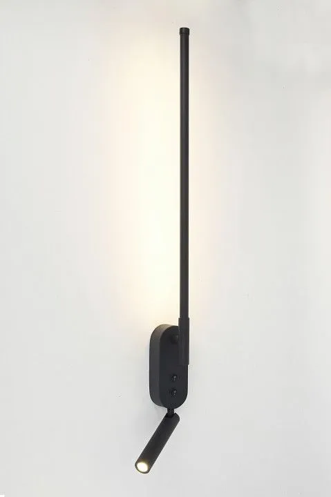Бра с подсветкой Rivoli Liliana Б0066481