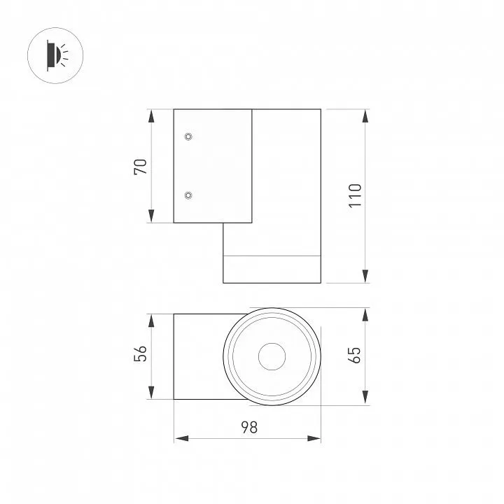 Светильник на штанге Arlight RAY 049984(1)