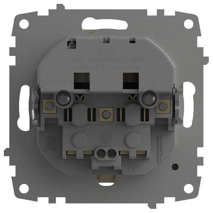 Розетка с заземлением и со шторкой и 2хUSB type A, без рамки Elbi Eleсtriс Zena Vega 609-012500-317