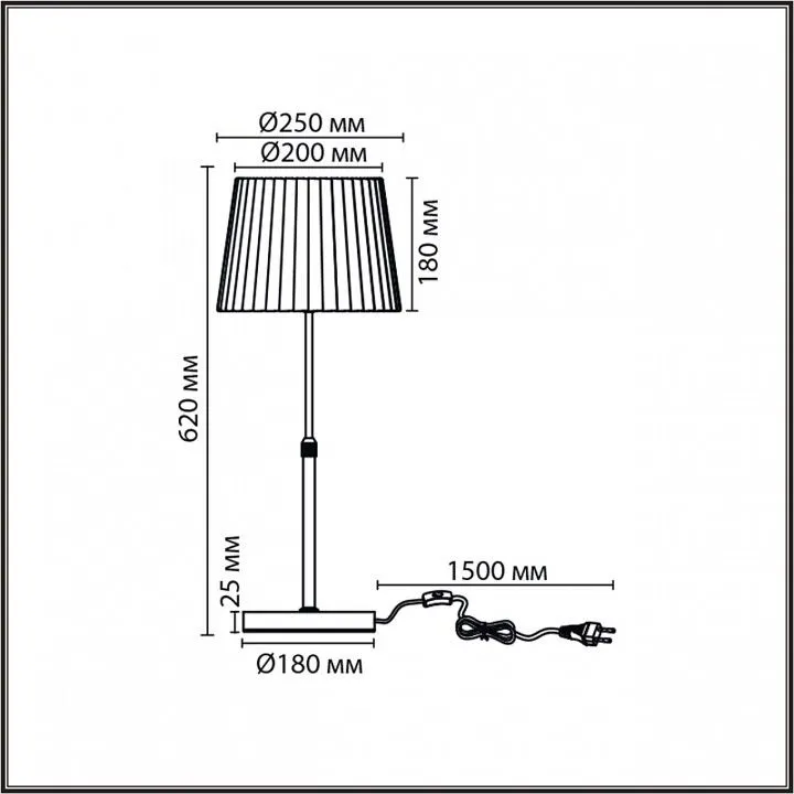 Настольная лампа декоративная Lumion MODERNI 8302/1T