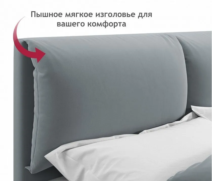 Кровать двуспальная Vita 2000x1600