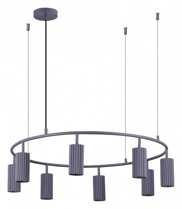 Подвесная люстра ST-Luce Kendo SL1213.703.08