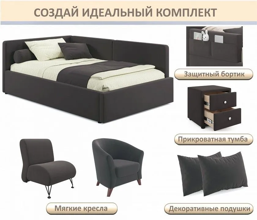 Кровать полутораспальная Kapri 1200