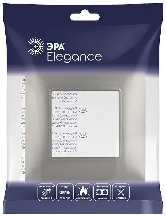 Рамка на 1 пост Эра Эра Elegance 14-5001-16
