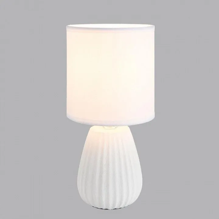 Настольная лампа декоративная Lumion ASELA 8159/1T