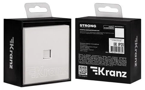 Розетка Ethernet RJ-45 и со шторками, без рамки Kranz STRONG KR-78-0724-4