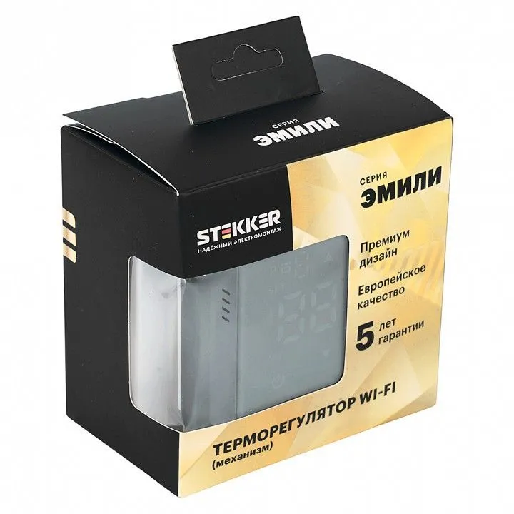 Терморегулятор для теплого пола с функцией Wi-Fi Stekker Эмили 50378