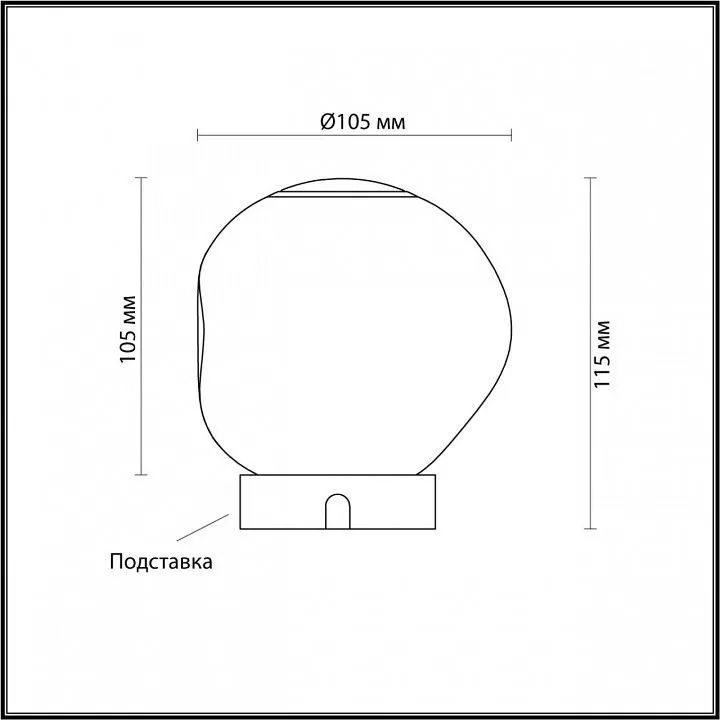 Настольная лампа декоративная Odeon Light Jemstone 5085/2TL