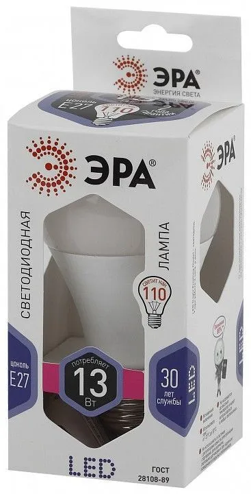Лампа светодиодная Эра Стандарт E27 13Вт 6000K LED A60-13W-860-E27