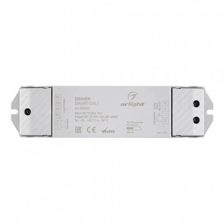 Контроллер-диммер Arlight SMART 028420