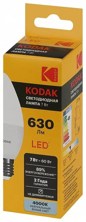 Лампа светодиодная Kodak  E27 7Вт 4000K LED KODAK B35-7W-840-E27 K