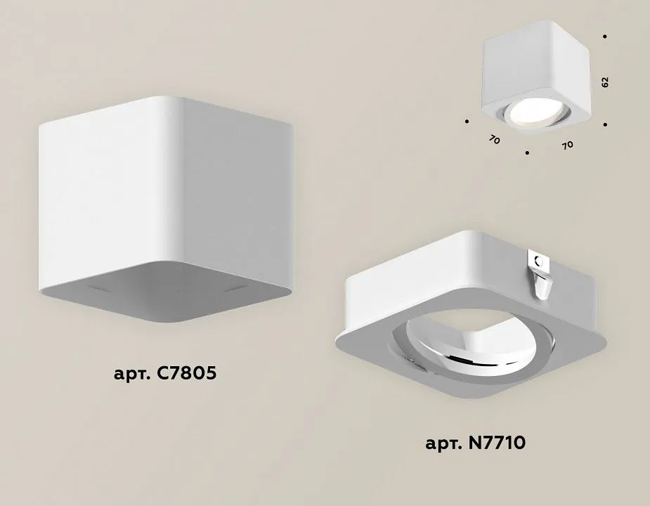 Накладной светильник Ambrella Light XS XS7805010