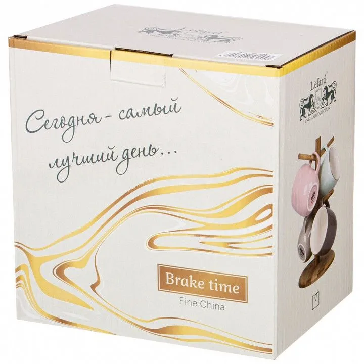 Набор из 4 кружек (310 мл) Break Time 756-245