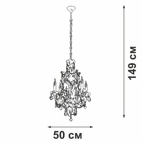 Подвесная люстра Vitaluce V5815 V5815-7/6