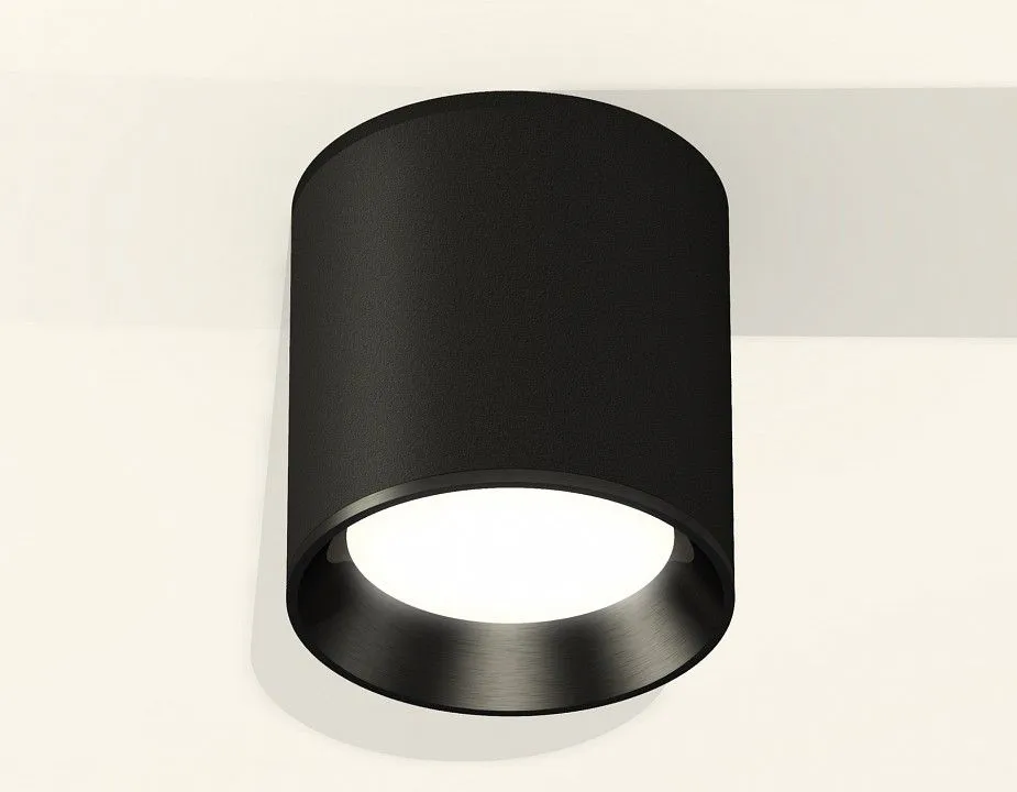 Накладной светильник Ambrella Light XS XS6302002