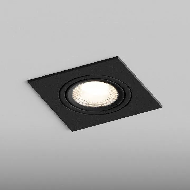 Встраиваемый светильник Hesby Lighting AtLas HSBL_0118