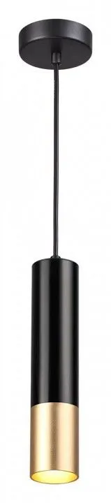 Подвесной светильник Odeon Light Kiko 3876/1L