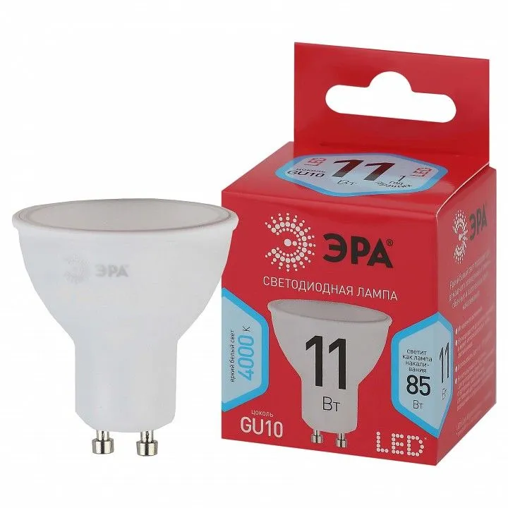 Лампа светодиодная Эра  GU10 11Вт 4000K LED MR16-11W-840-GU10 R