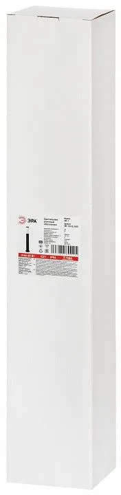 Наземный низкий светильник Эра  GBF-103-BL-0650
