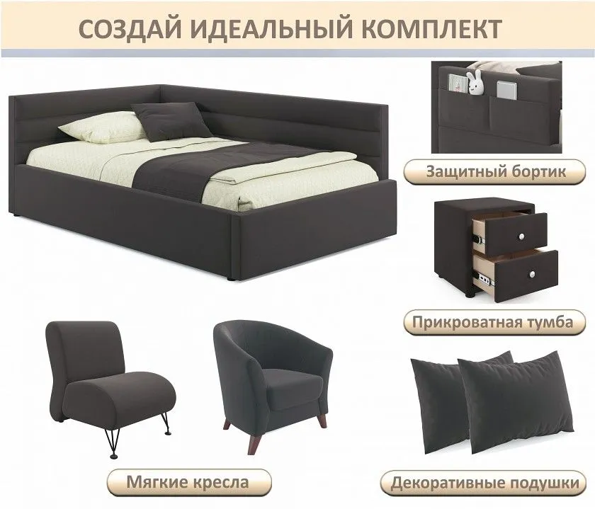 Кровать полутораспальная Aura 1200