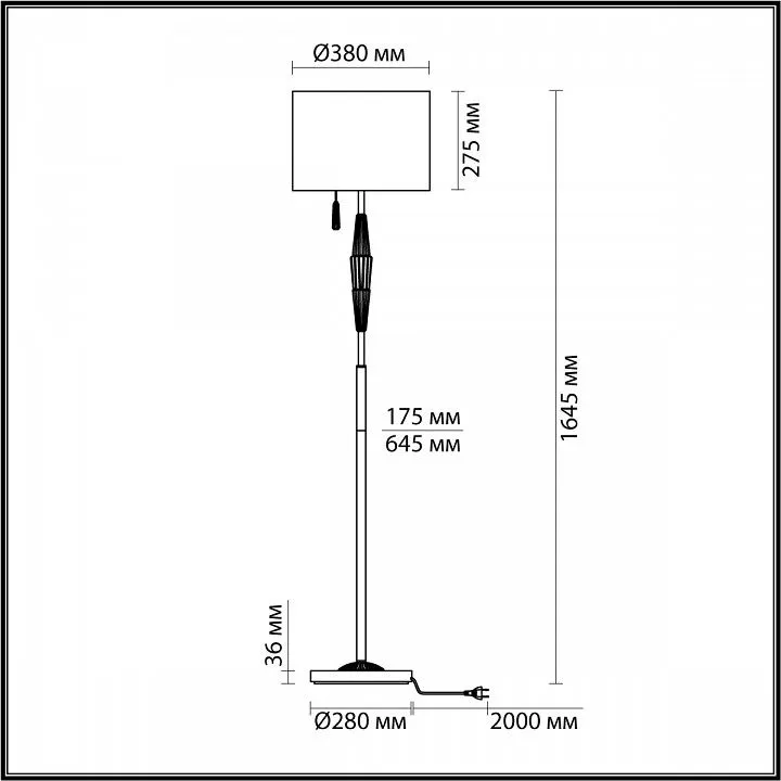 Торшер Odeon Light Latte 5403/1FA Торшер Odeon Light Latte 5403/1FA