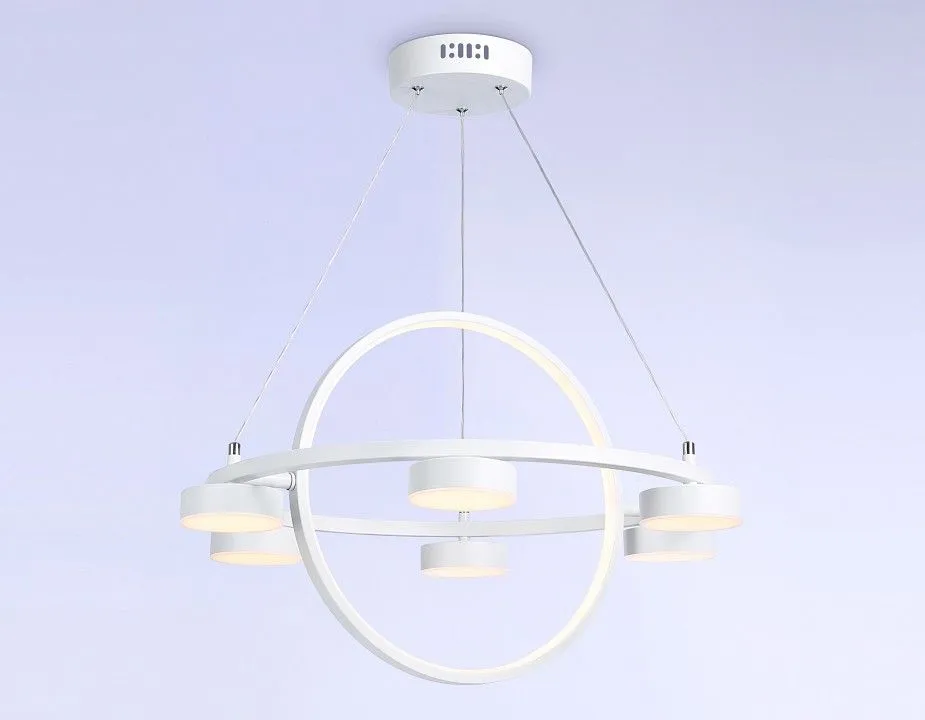 Подвесная люстра Ambrella Light FL FL51772
