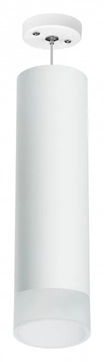 Подвесной светильник Lightstar Rullo RP649681