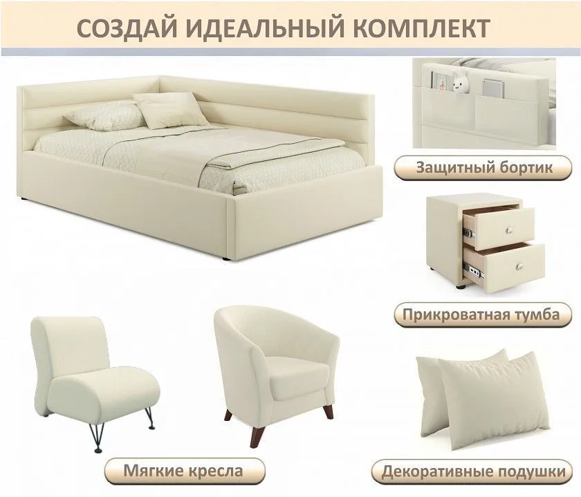 Кровать полутораспальная Aura 1200