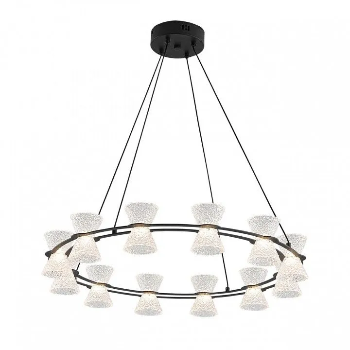 Подвесной светильник Lumion LEDIO 8341/42L