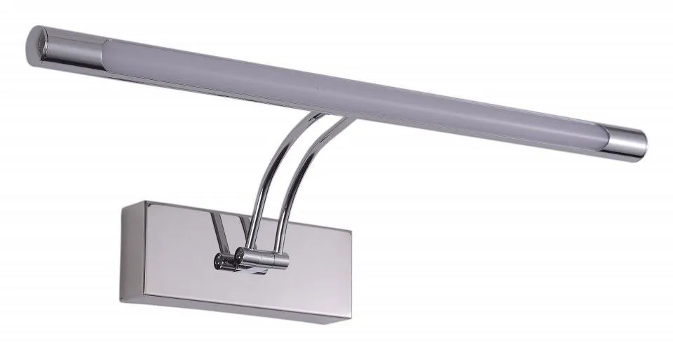 Подсветка для зеркала Zortes Besser ZRS.64706.12