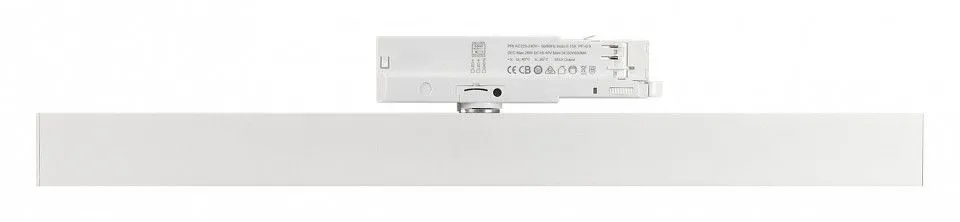 Светильник на штанге Arlight FLAT 033699(1)