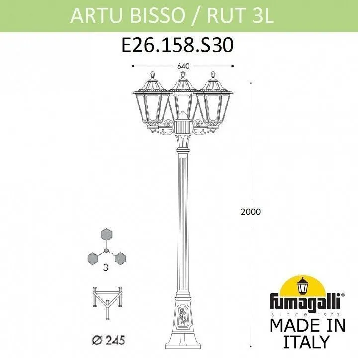 Фонарный столб Fumagalli RUT E26.158.S30.AYE27