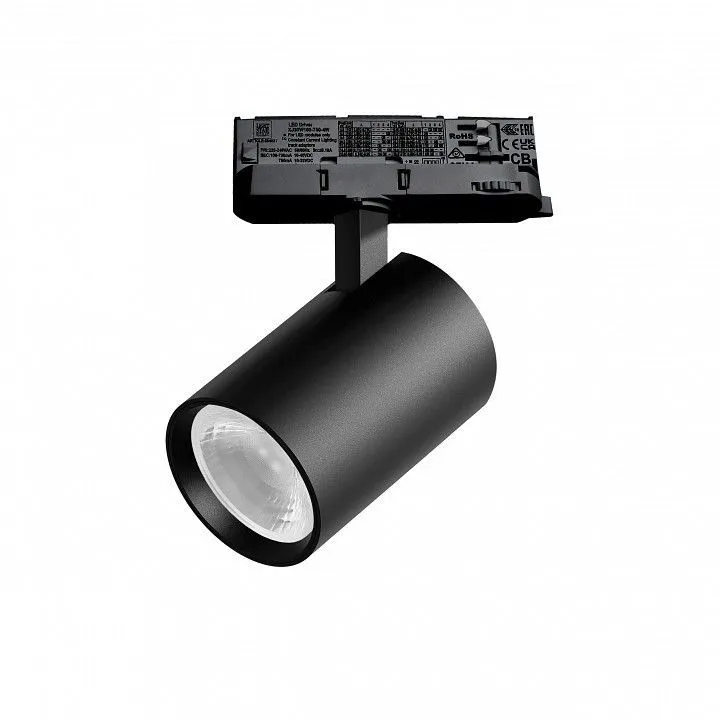 Светильник на штанге Lightstar Alta Base A5247QT36G