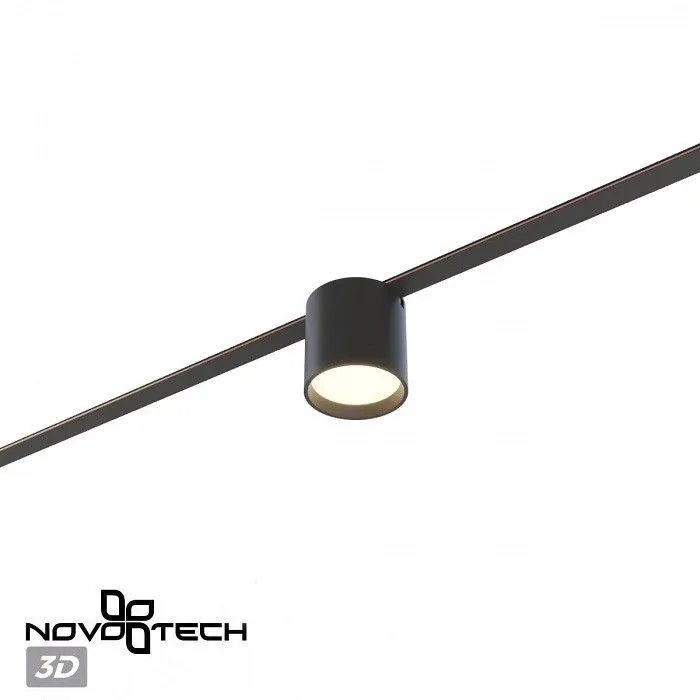 Накладной светильник Novotech Shino 359473