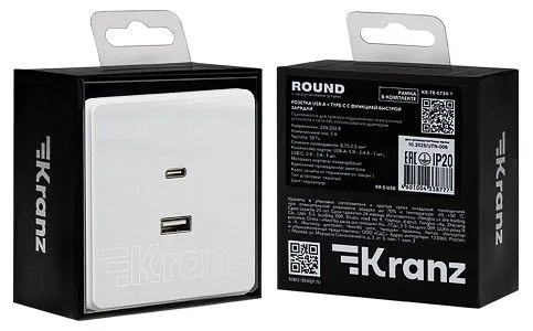 Розетка 2хUSB type A и C без рамки Kranz ROUND KR-78-0734-1