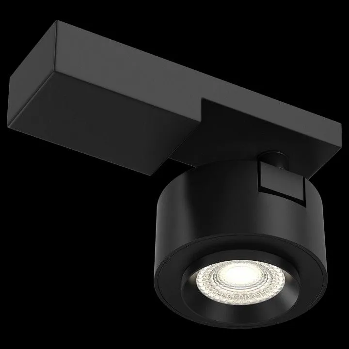 Светильник на штанге Maytoni Technical Трео C062CL-L12B3K