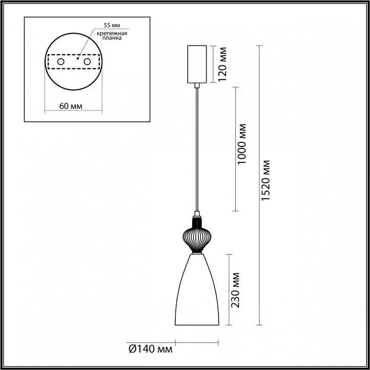 Подвесной светильник Odeon Light Palleta 5045/12LC Подвесной светильник Odeon Light Palleta 5045/12LC