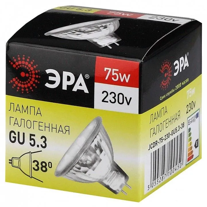 Лампа галогеновая Эра  GU5.3 75Вт 3000K GU5.3-JCDR (MR16) -75W-230V-CL