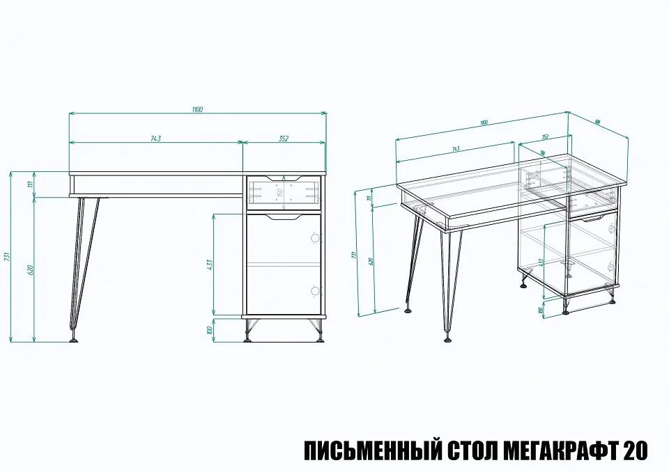 Стол письменный МегаKraft 20 ПСт-МТ-020