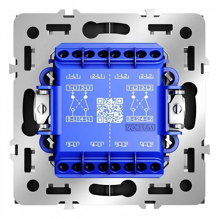 Переключатель перекрестный двухклавишный без рамки Voltum S70 VLS020507