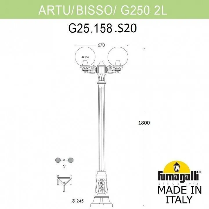 Наземный высокий светильник Fumagalli Globe 250 G25.158.S20.WZE27