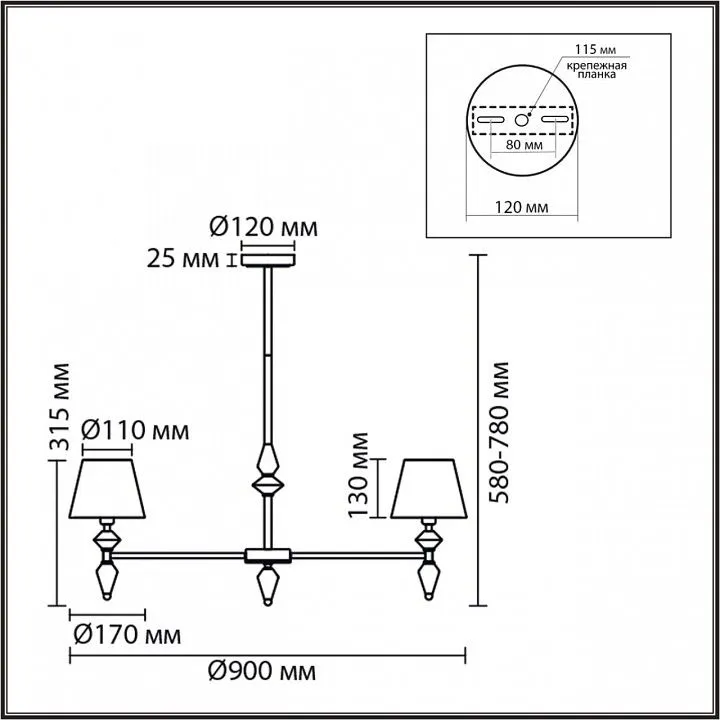 Люстра на штанге Lumion VERMONT 8274/7