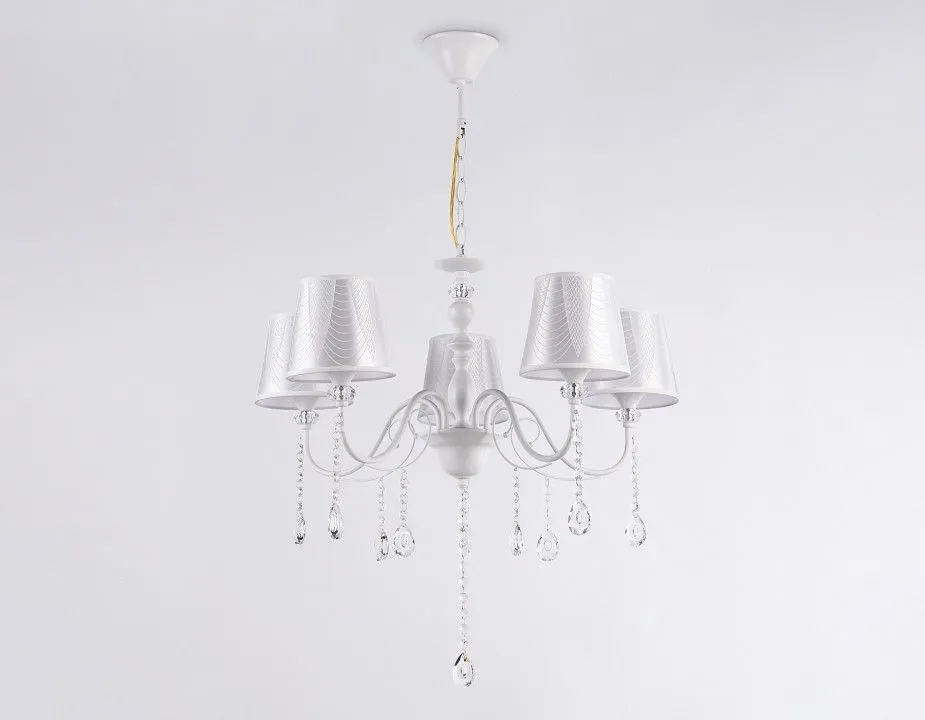 Подвесная люстра Ambrella Light TR TR4603