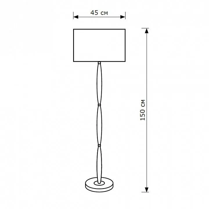 Торшер Lighthall Brio LH052036