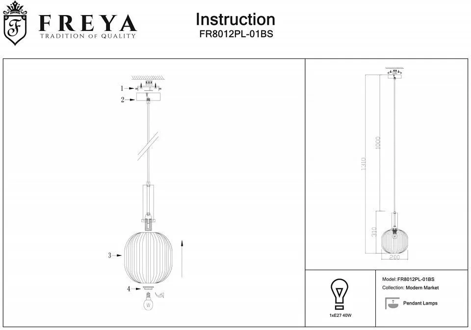 Подвесной светильник Freya Zelma FR8012PL-01BS