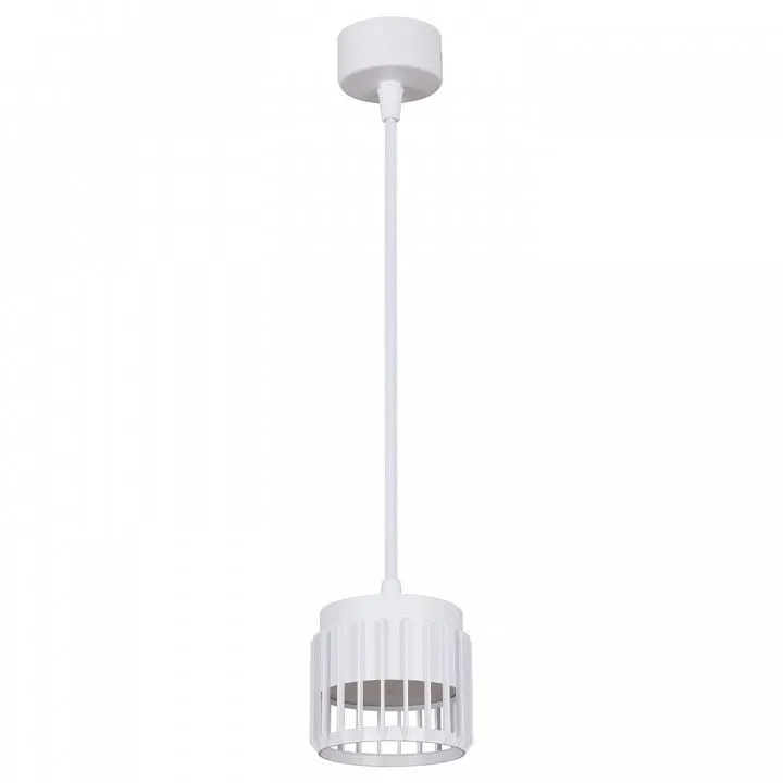 Подвесной светильник Reluce Technical 53018 53018-0.9-001MN GX53 WT