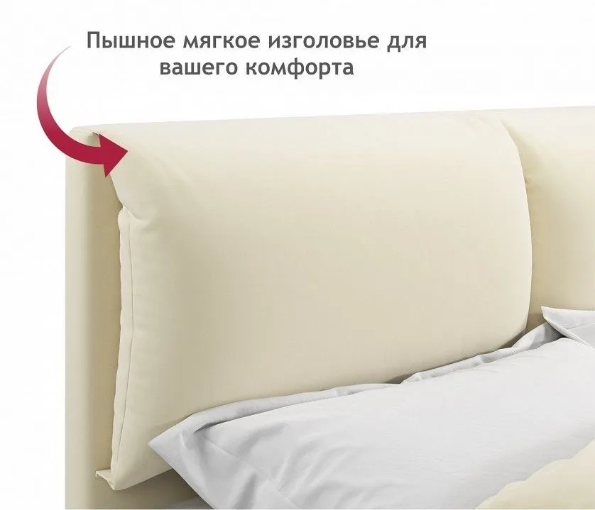 Кровать двуспальная Vita 2000x1600